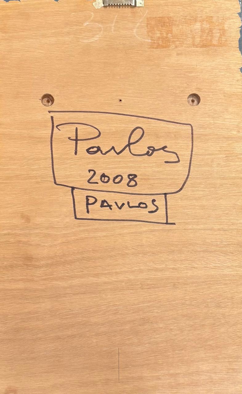 ΠΑΥΛΟΣ ΔΙΟΝΥΣΟΠΟΥΛΟΣ (1930-2019) - ΠΟΥΚΑΜΙΣΟ